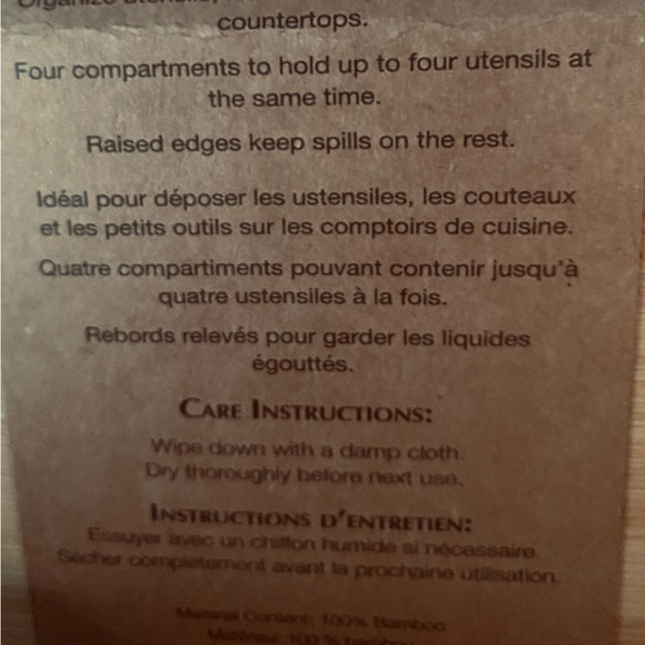 Bamboo Utensils Rest 5.5”x5.5” x 1” - Picture 2 of 4